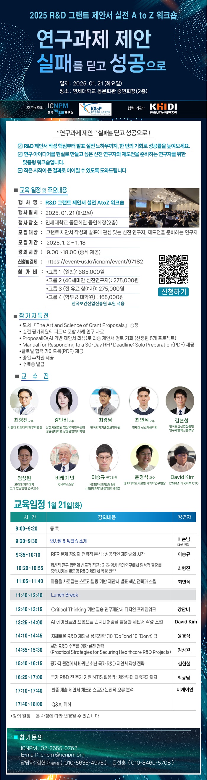 7d179fd50558f3be3c2b429369023d31_1762848885_47.jpg 7d179fd50558f3be3c2b429369023d31_1762848885_47.jpg