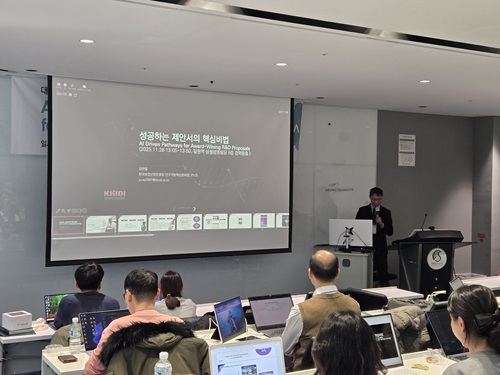 93b0462a48286b3dffdd26e22447942c_1764425572_54.jpg 93b0462a48286b3dffdd26e22447942c_1764425572_54.jpg