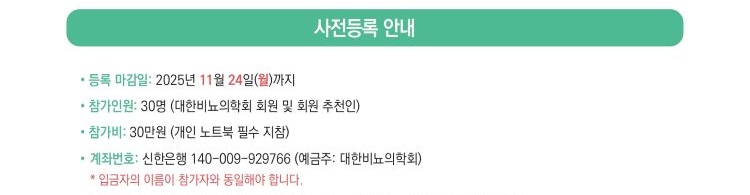 ac3d8fbd283d439273173cb2453876b1_1764073475_1402.jpg ac3d8fbd283d439273173cb2453876b1_1764073475_1402.jpg