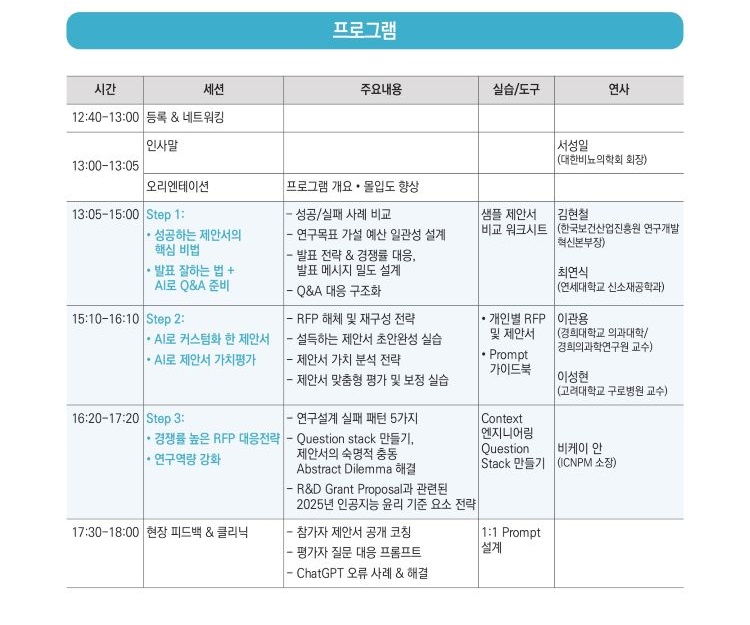 ac3d8fbd283d439273173cb2453876b1_1764073483_1133.jpg ac3d8fbd283d439273173cb2453876b1_1764073483_1133.jpg