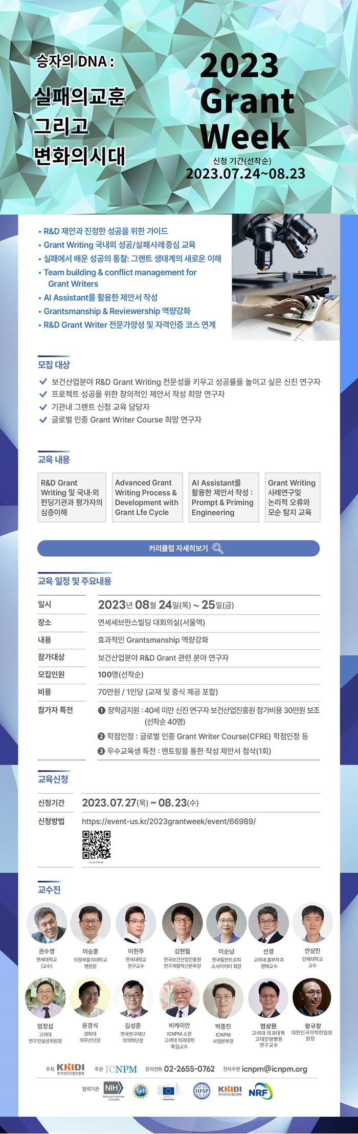 f961e900a4b8b8f5a28c16a1daa29668_1762778950_634.jpg f961e900a4b8b8f5a28c16a1daa29668_1762778950_634.jpg