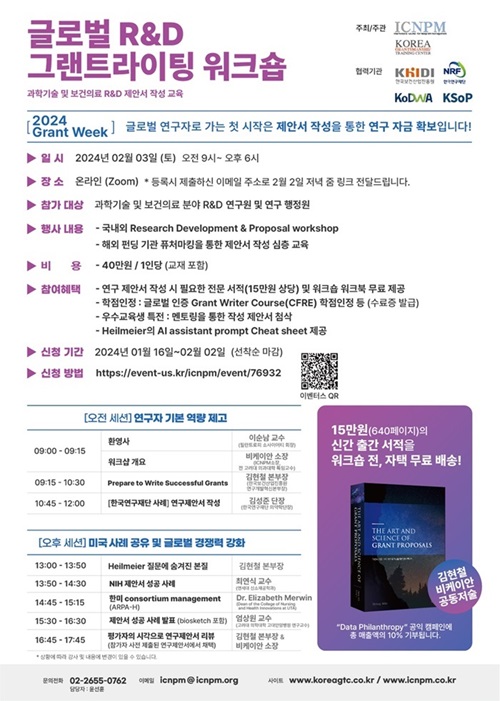 f961e900a4b8b8f5a28c16a1daa29668_1762779478_1748.jpg f961e900a4b8b8f5a28c16a1daa29668_1762779478_1748.jpg