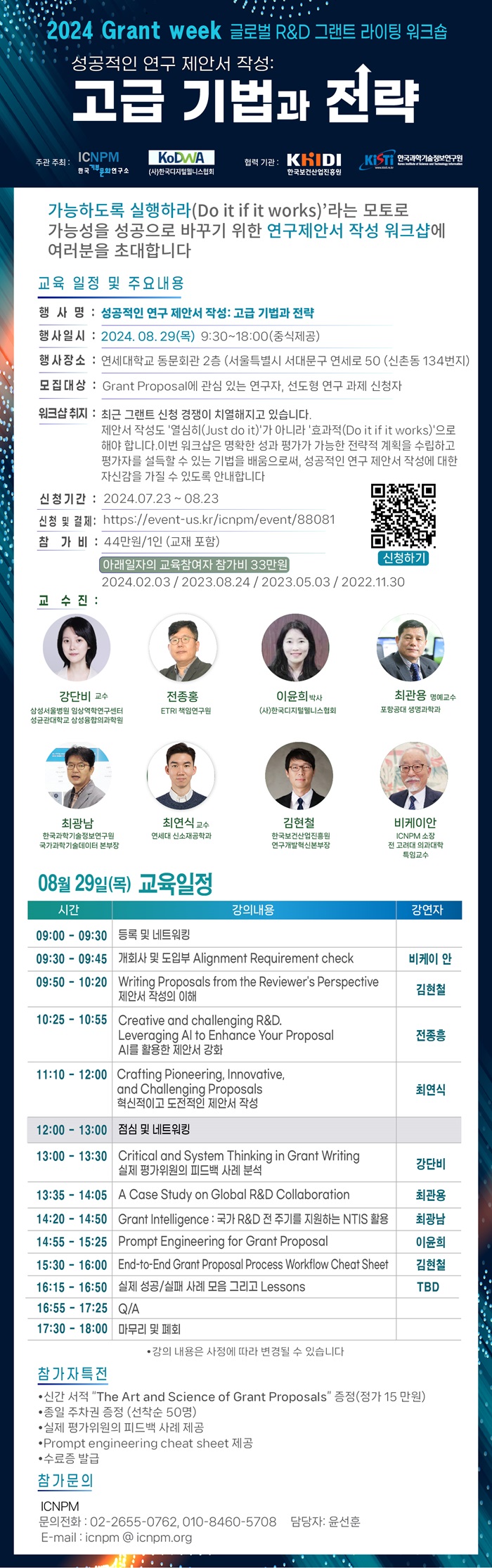 f961e900a4b8b8f5a28c16a1daa29668_1762780037_7902.jpg f961e900a4b8b8f5a28c16a1daa29668_1762780037_7902.jpg