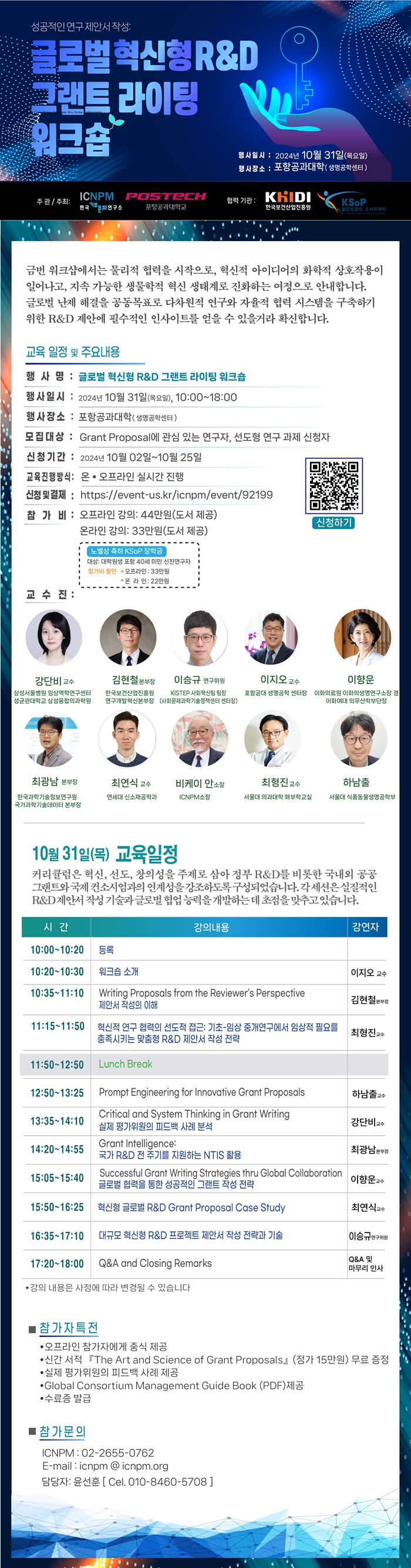 f961e900a4b8b8f5a28c16a1daa29668_1762780799_4226.jpg f961e900a4b8b8f5a28c16a1daa29668_1762780799_4226.jpg