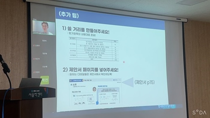 f961e900a4b8b8f5a28c16a1daa29668_1762782817_6688.jpg f961e900a4b8b8f5a28c16a1daa29668_1762782817_6688.jpg