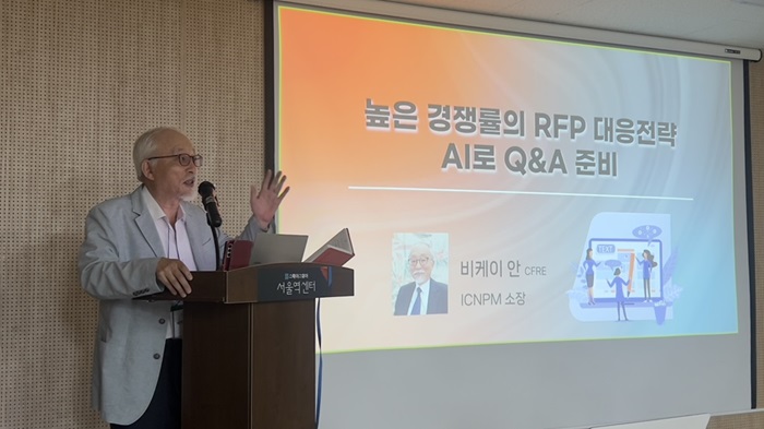 f961e900a4b8b8f5a28c16a1daa29668_1762782838_8487.jpg f961e900a4b8b8f5a28c16a1daa29668_1762782838_8487.jpg